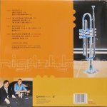 Nighthawks - Metro Bar