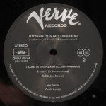 Stan Getz / Charlie Byrd - Jazz Samba