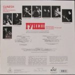 Гунеш - Гунеш = Gunesh