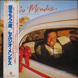 Sergio Mendes