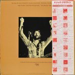 Eric Clapton - There's One In Every Crowd