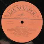 Алла Пугачева - Поднимимсь Над Суетой