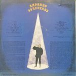 Adriano Celentano - Soli