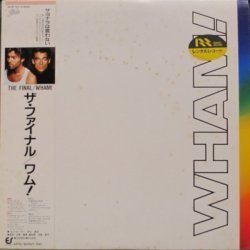 Wham! (George Michae...