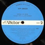 Jean-Claude Borelly - Angel Of Mine