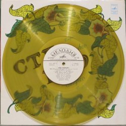 Аида Ведищева