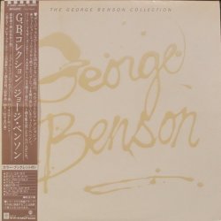 George Benson