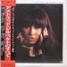 Astrud Gilberto - All About Astrud Gilberto