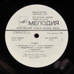 Sandra - The Long Play