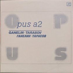 Вячеслав Г...