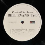 Bill Evans - Portrait In Jazz