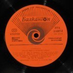 Smokie - Bright Lights & Back Alleys