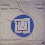 Jethro Tull - Under Wraps