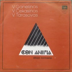 Вячеслав Г...