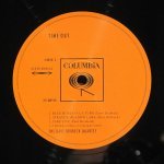 Dave Brubeck - Time Out