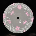 Ю-Питер - Цветы И Тернии