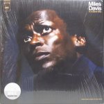 Miles Davis - In A Silent Way