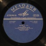 Ниязи - Ниязи