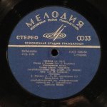 Ниязи - Ниязи