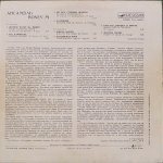 Boney M - Nightflight To Venus = Ночной Полет На Венеру