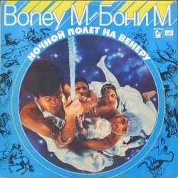 Boney M