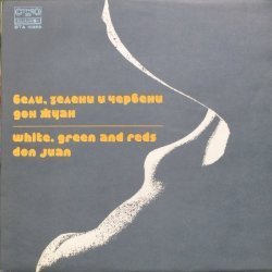 Vesselin Nikolov And White, Green And Reds