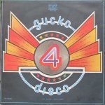 V/A - Диско 4 = Disco 4