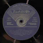 V/A - Диско 4 = Disco 4