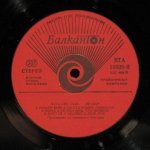 Lara Saint Paul - Bravo