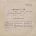 Ella Fitzgerald - Элла Фитцджеральд