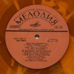 Ella Fitzgerald - Элла Фитцджеральд