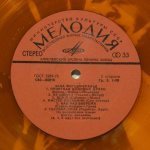 Ella Fitzgerald - Элла Фитцджеральд