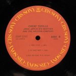 Big Brother & Holding Company (with Janis Joplin) - Cheap Thrills