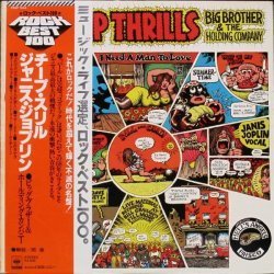 Big Brother & Holdin...