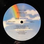 Steely Dan - Gaucho