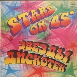 Stars On 45