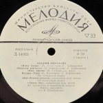 Альфия Авзалова - Поет Альфия Авзалова