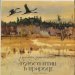 N/A - Голоса Птиц В Природе (3-я Серия)