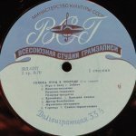 N/A - Голоса Птиц В Природе (1-я Серия)