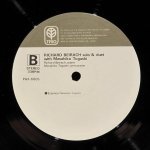 Richard Beirach Solo & Duet With Masahiko Togashi - Kahuna - Keeper Of Secrets