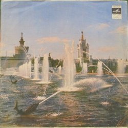 Вагиф Мустафа-Заде