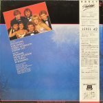 Shakatak - Invitations