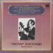 Гаспар Кассадо -  Й. Гайдн, Р. Шуман, А. Дворжак,  К. Сен-Санс, Э. Элгар - Гаспар Кассадо (виолончель)