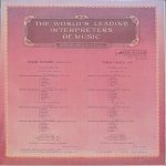 Пабло Казальс - И.С. Бах - Пабло Казальс (виолончель)