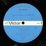 Arabesque - Billy's Barbeque (Arabesque V)