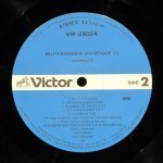 Arabesque - Billy's Barbeque (Arabesque V)