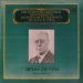 Эгон Петри - Л. Бетховен, Ф. Шуберт, И.С. Бах - Эгон Петри (фортепиано)