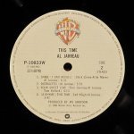 Al Jarreau - This Time