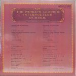 Эмануэль Фойерман - И. Брамс, Э. Блох, Ц. Кюи, И. Альбенис - Эмануэль Фойерман (виолончель)