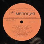 Криста Людвиг - Ф. Шуберт, И. Брамс, Г. Вольф, Р. Штраус, С. Рахманинов - Криста Людвиг (меццо-сопрано)